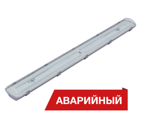 Светильник светодиодный LPO/LSP SE 60/7400 прозр. 7400лм 56Вт 5000К IP65 0.95PF 80Ra Кп<1 аварийн.  DLPOSE60-PZ-5K-A-N