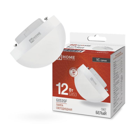 Лампа светодиодная LED-GX53SF-VC 12Вт 230В 4000К 1200лм  4690612054575