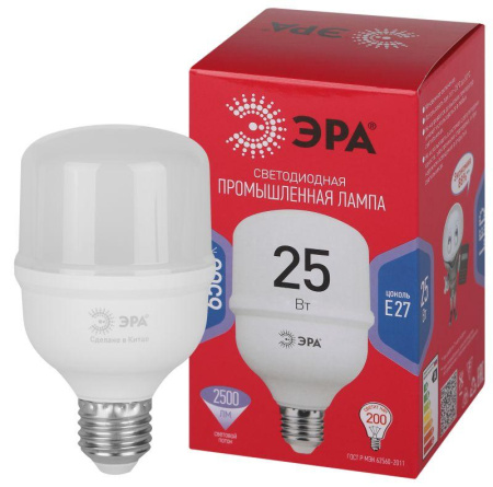 Лампа светодиодная высокомощная RED LINE LED POWER T70-25W-6500-E27 R 25Вт Т70 колокол 6500 К холод. бел. E27 2500лм  Б0063838