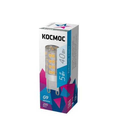 Лампа светодиодная 5Вт 220В G9 4500К  LksmLED5WG9C4500pc