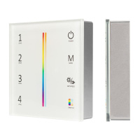 Панель Sens SMART-P55-MULTI White (3В 4 зоны 2.4G) (IP20 пластик)  028309