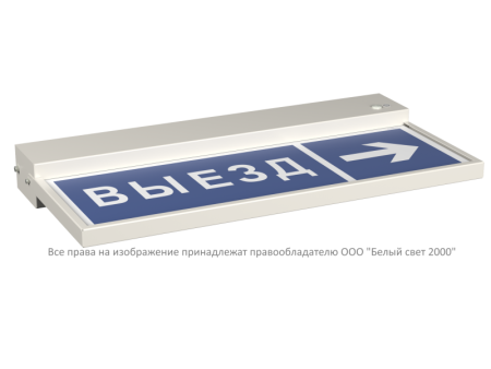 Указатель световой BS-VIZIV-10-S1-ELON  a22047