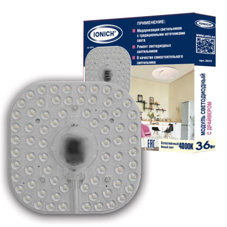 Модуль светодиодный ILED-SMD2835-36-2880-230-4000-180-IP20 для декоративных светильников 36Вт 2880лм 230В 4000К 180х180мм IP20  2079