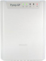 Прибор речевого оповещения Рупор-БР  286270