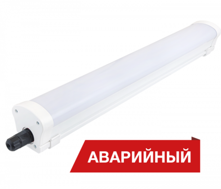 Светильник светодиодный LPO/LSP SE 60/5600 Mini-12 opal 5600лм 57Вт 3000К IP65 0.95PF 80Ra Кп<1 аварийн.  DLPOSE60Mini-12-O-3K-A