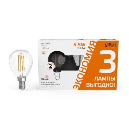 Лампа светодиодная филаментная Basic Filament 5.5Вт шар 2700К Е14 510лм (уп.3шт)  1051116T