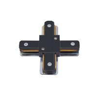 Соединитель для шинопроводов UBX-Q122 G41 BLACK 1 POLYBAG типа G Х-образный 1ф  UL-00006054