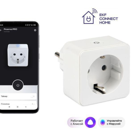 Розетка умная Wi-Fi 1-м 16А IP20 бел. Connect  RCS-1-WF