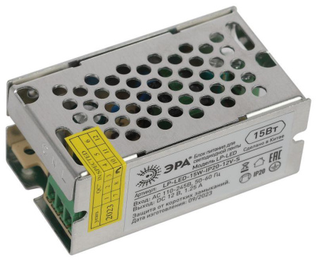 Блок питания LP-LED 15W-IP20-12V-S  Б0061118