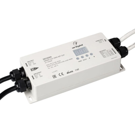 Декодер SMART-K61-DMX-WP-SUF 12-36В 4х5А IP67 пластик 5 лет  033008