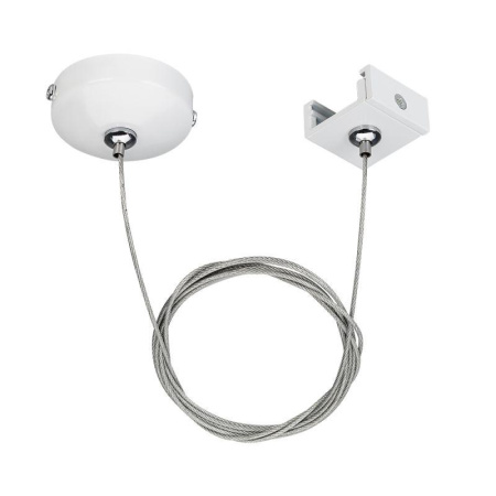 Подвес LGD-4TR-HANG-1-WH (C) IP20 метал.  024262