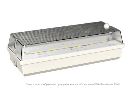 Светильник аварийный BS-UNIVERSAL-10-L4-LED 4000К DD01 Белый Свет a30276