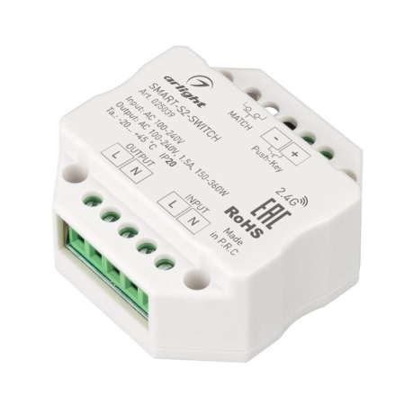 Контроллер-выключатель SMART-S2-SWITCH (230В 1.5A 2.4G) (IP20 пластик)  025039