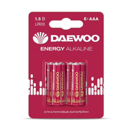 Элемент питания алкалиновый AAA/LR03 1.5В Energy Alkaline BL- 6 (блист. 6шт)  5057081