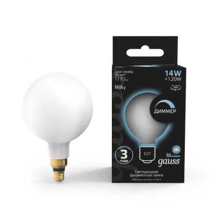 Лампа светодиодная филаментная Black Filament 14Вт G200 шар матовая 4100К нейтр. бел. E27 1170лм диммир.  153202214-D
