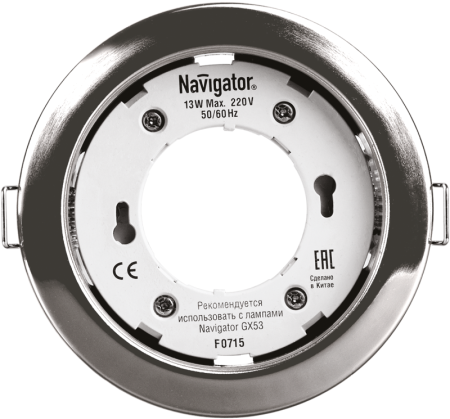 Светильник точечный 14 141 NGX-R1-003-GX53-PACK10 хром. Navigator 14141