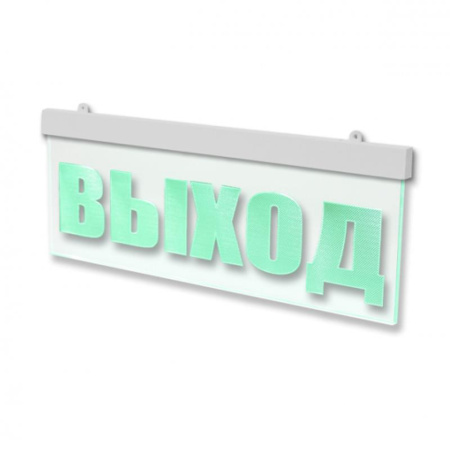 Табло световое премиум-класса М-24-УЛЬТРА МИНИ "ВЫХОД" Элтех-Сервис 00000000225