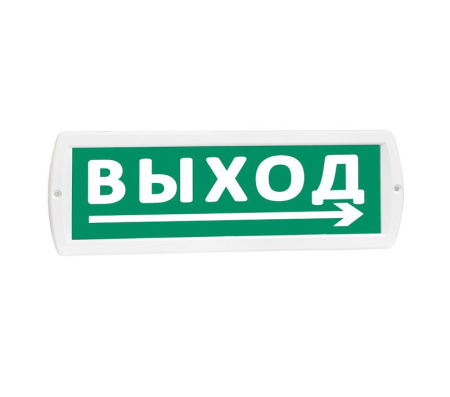 Оповещатель охранно-пожарный световой (табло) Т 24 (Топаз 24) "Выход стрелка вправо снизу" зел. фон  10835