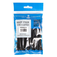 Набор трубок термоусадочных "Монохром 5/2.5"  73648