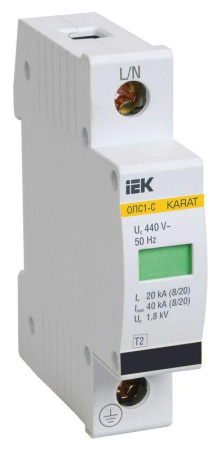 Ограничитель перенапряжения ОПС1-C 1P  MOP20-1-C