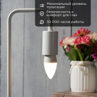 Лампа светодиодная 7.5Вт Свеча (CN) 2700К тепл. бел. E27 713лм  604-020