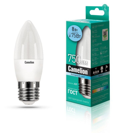 Лампа светодиодная LED8-C35/845/E27 8Вт свеча 4500К бел. E27 750лм 170-265В  12390