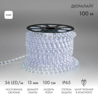 Шнур светодиодный Дюралайт фиксинг 2Вт 36LED/м бел.  (уп.100м)  121-125
