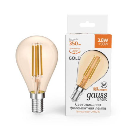 Лампа светодиодная филаментная Basic Filament 3.8Вт Шар 2400К Е14 350лм golden  1057154