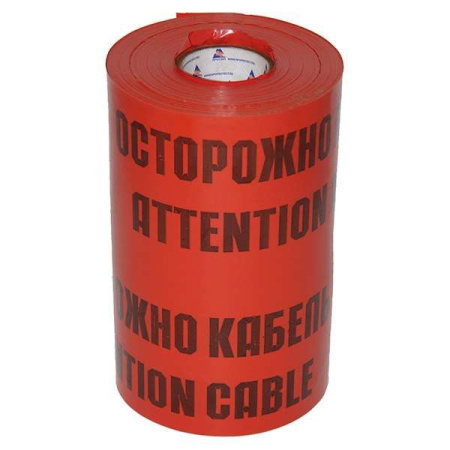 Лента сигнальная ЛСЭ-600мм "Осторожно кабель" красн./черн. (рул.100м)  8276