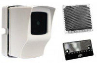 Извещатель пожарный линейный однопозиционный адресный С2000-ИПДЛ исп.60  270182