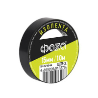 Изолента ПВХ 15мм (рул.10м) черн.  5013278