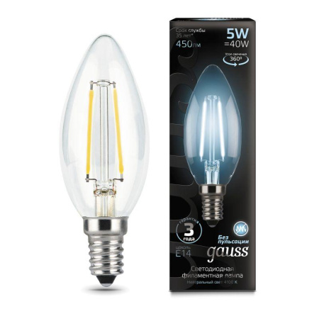 Лампа светодиодная филаментная Black Filament 5Вт свеча 4100К нейтр. бел. E14 450лм  103801205