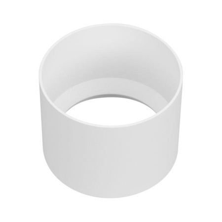 Кольцо антибликовое LGD-ANTIGLARE-RING-R85 (WH) металл  046758
