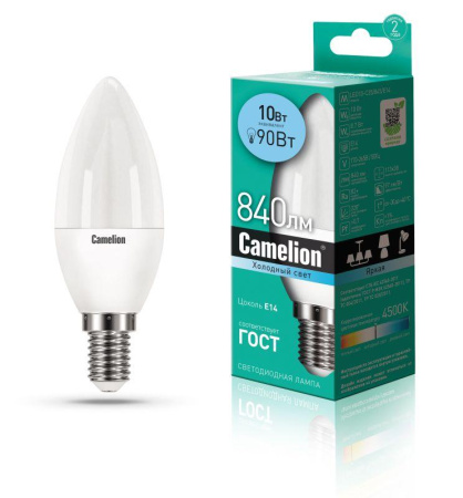 Лампа светодиодная LED10-C35/845/E14 10Вт 220В  13561