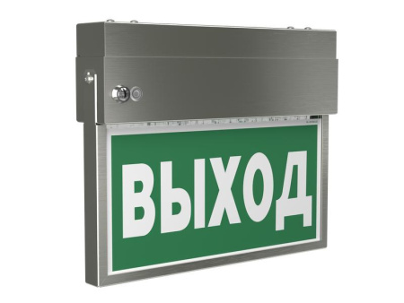 Указатель световой BS-FLAG-73-S1-INEXI3 NST  a24606