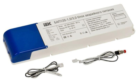 Блок аварийного питания БАП120-1.0/3.0 совмещ. для LED  LLVPOD-EPK-120-1H-3H