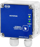 Фотореле ФР-31 AC230В УХЛ2 (спец.)  A8302-16935789