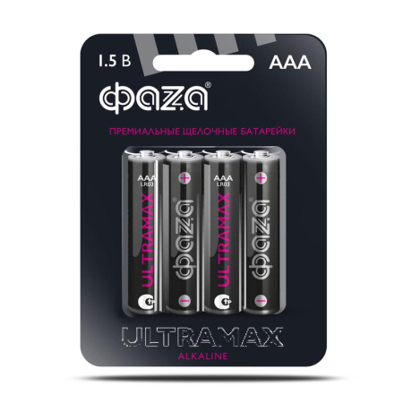 Элемент питания алкалиновый AAA/LR03 1.5В Ultra Max LR03UM-B4 BL-4 (уп.4шт)  5043084