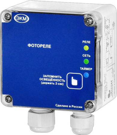 Фотореле ФР-31 AC230В УХЛ2 (спец.)  A8302-16935789