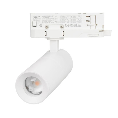 Светильник светодиодный LGD-ARTEMIS-TRACK-4TR-R55-12W Warm3000 (WH 8-80 deg 230В) IP20 металл  048322