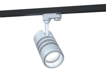 Светильник L-spot/20/К15-Г60/3.0K/SH/220AC IP20 RAL 9003 бел. шинопровод (SH)  LSPT00040