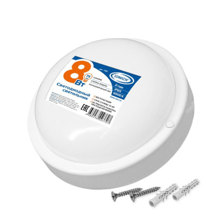 Светильник светодиодный ILED-SMD2835-СПП-8-650-220-6.5-IP65-R ЖКХ  1463