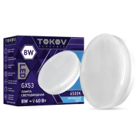 Лампа светодиодная 8Вт Tablet 6500К GX53 176-264В  TKE-GX53-8-6.5K