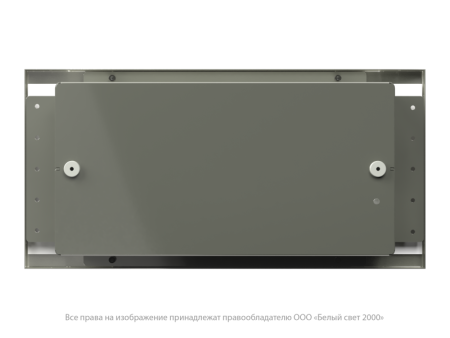 Указатель световой BS-GROT-53-S1-INEXI2 автономный  a16727