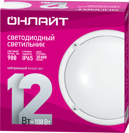 Светильник светодиодный 71 686 OBL-R1-12-4K-WH-IP65-LED 12Вт 4000К IP65 900лм ЖКХ круг бел. (аналог НПП)  71686