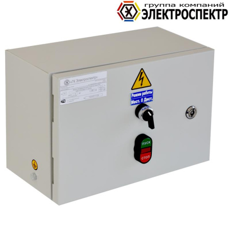 Ящик РУСМ5110-2474  _VYR511024