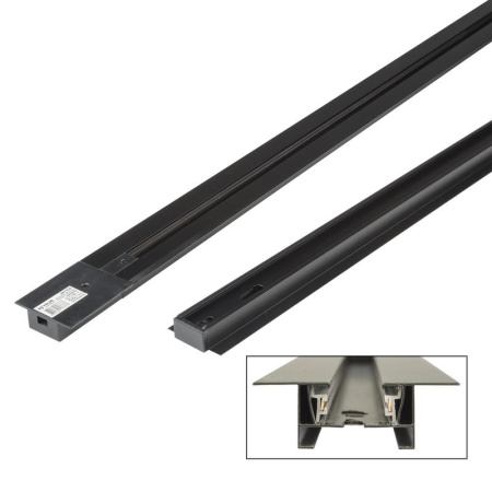 Шинопровод осветительный однофазный L1000 UBX-Q123 RS2 BLACK 100 SET01 тип R встраив. с заглушкой и вводом питания черн.  UL-00007445