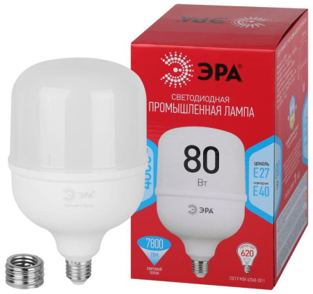 Лампа светодиодная высокомощная RED LINE LED POWER T140-80W-4000-E27/E40 R 80Вт Т140 колокол 4000К нейтр. бел. E27/E40 (переходник в компл.) 7800 лм  Б0063865