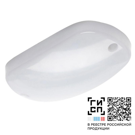 Светильник светодиодный "Блистер" LED-9 ECO IP30 4000К  23874