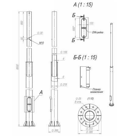 Опора ОСф-0.3-8.5(Д395-310-8х25)-02 оцинк.  00-003178